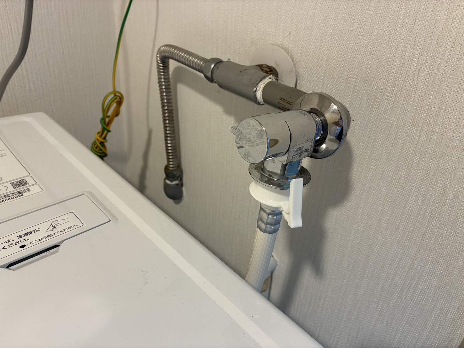 低めの給水栓